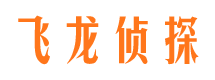 三亚职业捉奸人